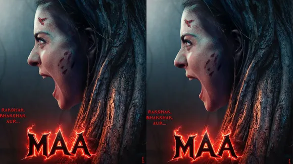 Maa Movie Review | મા મૂવી રીવ્યુ | મા મૂવી | કાજોલ મુવી