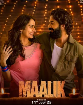 Maalik Movie