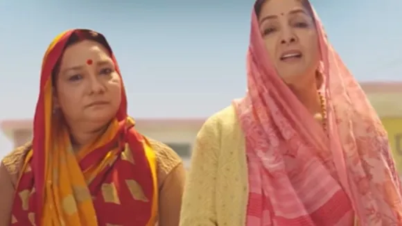 Panchayat Season 4 Review OTT Amazon Prime Video Web Series | પંચાયત સીઝન 4 રીવ્યુ | અમેઝોન પ્રાઈમ વિડીયો | પંચાયત સીઝન 4 વેબ સિરીઝ