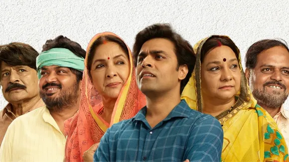 Panchayat Season 4 Trailer Release | પંચાયત સીઝન 4 ટ્રેલર રિલીઝ