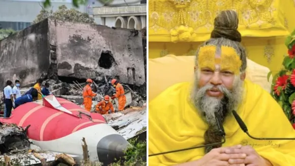 Premanand Maharaj Video On Ahmedabad Plane Crash | Premanand Maharaj Video | Ahmedabad Plane Crash