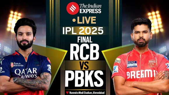 RCB vs PBKS IPL Final 2025 at Narendra Modi Stadium Ahmedabad, આઈપીએલ 2025 ફાઇનલ, બેંગ્લોર વિ પંજાબ
