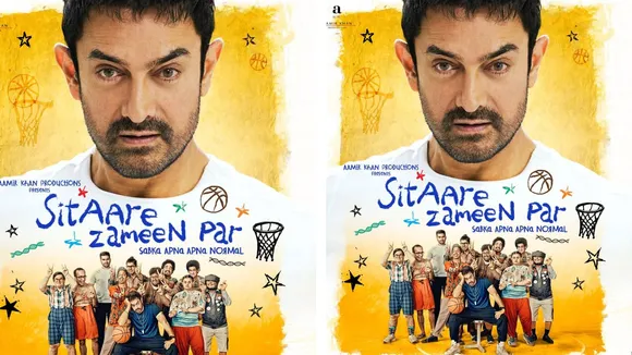 Sitaare Zameen Par Aamir Khan movie | સિતારે જમીન પર આમિર ખાન મુવી