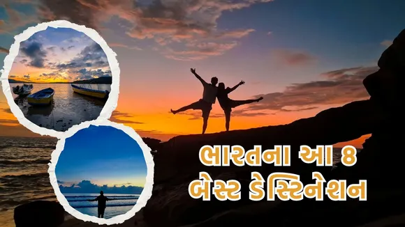 Tourist Places to Visit in India, Best Travel Destinations of India