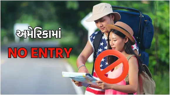 Trump Travel Ban county list