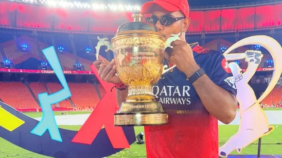 IPL Trophy