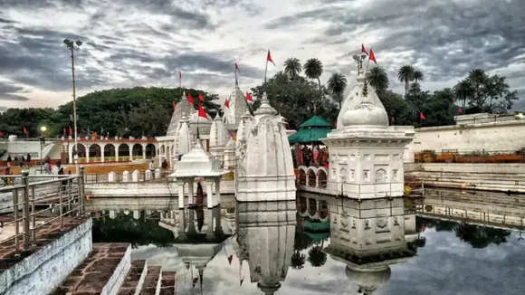 amarkantak