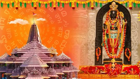 ram mandir | ayodhya ram mandir | ayodhya ram darbar pran pratishtha | ayodhya ram mandir | ayodhya ram darbar photo | ayodhya ram mandir darshan | Ayodhya Ram mandir Pran Pratishtha | Ayodhya Ram temple Pran Pratishtha | ayodhya ram darbar photo