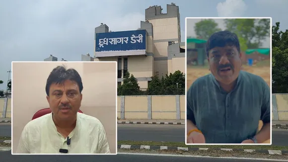 dudhsagar dairy controversy, મહેસાણા દૂધસાગર ડેરી