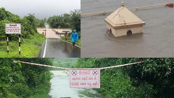 heavy rain warning, yellow alert for rain in Dahod and Mahisagar