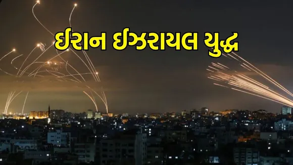 Israeli Missile Attack Iran Air Defense System