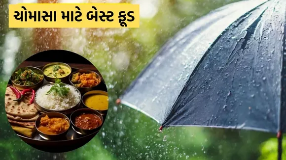 monsoon season best foods, monsoon