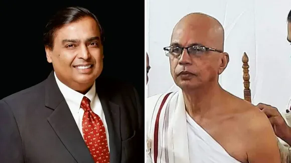 mukesh ambani | prakash shah