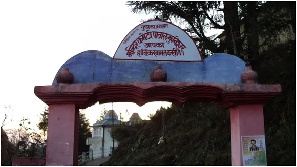 Uttarakhand patal bhuvaneshwar temple tour