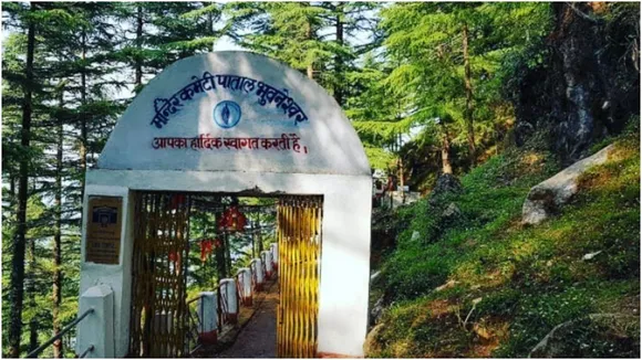 Uttarakhand patal bhuvaneshwar temple tour