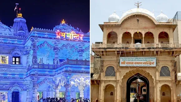 Mathura, Vrindavan places, prem mandir