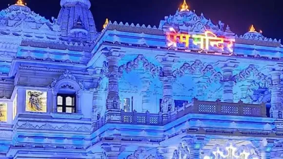 prem mandir