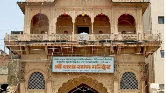 radha raman mandir