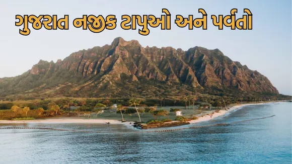 summer travel tips | રાજસ્થાનના ફરવા લાયક સ્થળો |rajsthan travel destination
