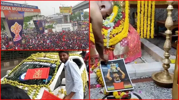 rcb fans, RCB vs PBKS IPL Final 2025, RCB vs PBKS, IPL Final 2025