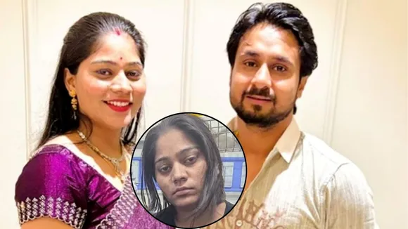 Raja Raghuvanshi Murder