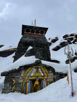 kedarnath temple | tungnath mahadev temple | Tungnath temperature | panch kedar name | highest Shiva temple in the world | કેદારનાથ મંદિર | તુંગનાથ મંદિર | દુનિયાનું સૌથી ઉંચી શિવ મંદિર