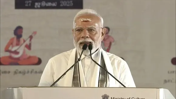 PM Modi, Gangaikonda Cholapuram Temple
