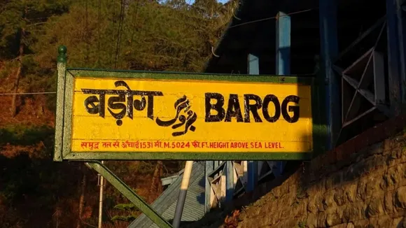 Barog tunnel ghost story