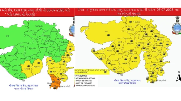 Gujarati news, heavy rain forecast