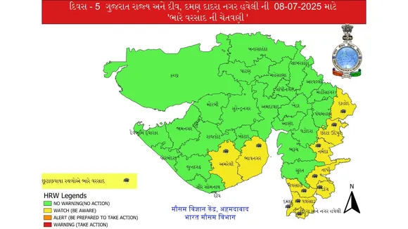 Ahmedabad Weather Center's rain forecast