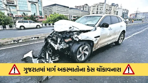 ગુજરાત માર્ગ અકસ્માત મૃત્યુ અહેવાલ 2018-2022 ગુજરાતીમાં