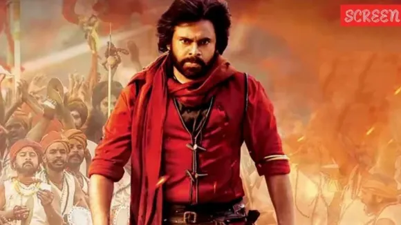 હરિ હરા વીરા મલ્લુ બોક્સ ઓફિસ કલેક્શન ડે 1