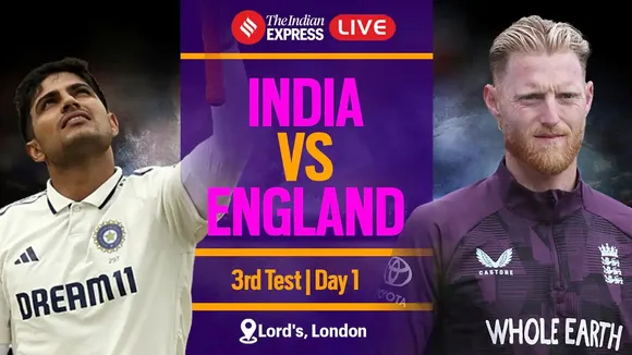 India vs England Live cricket score update in Gujarati, India vs England, ભારત વિ ઇંગ્લેન્ડ