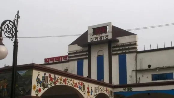 Dhanbad station ghost incident