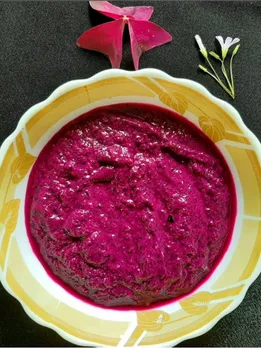 Jamun Chutney Recipe in Gujarati