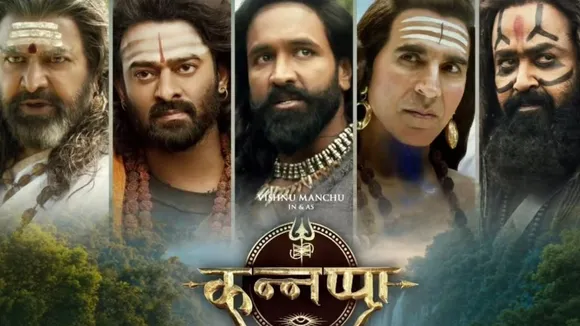 કન્નપ્પા મુવી સ્પેશિયલ સ્ક્રીનિંગ રાષ્ટ્રપતિ ભવન ખાતે