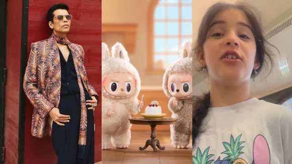 કરણ જોહરની દીકરી રૂહી સાથે લબૂ બૂ ડોલ વીડિયો