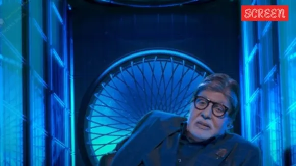 કૌન બનેગા કરોડપતિ નવી સીઝન 17 પ્રોમો રિલીઝ