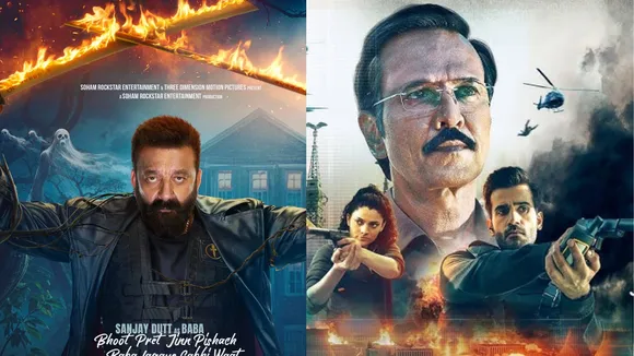 આ અઠવાડિયે (૧૪ થી ૨૦ જુલાઈ) ગુજરાતીમાં નવી OTT રિલીઝ