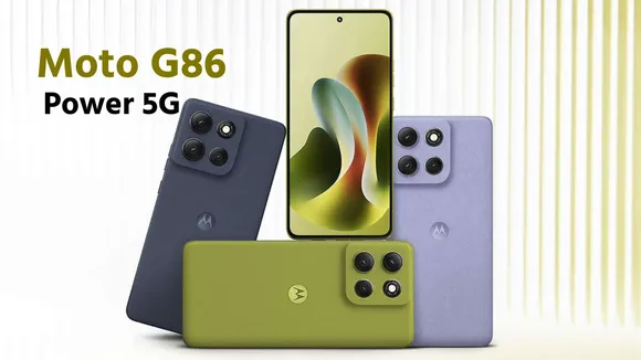 Moto G86 Power 5G Price and Specifications in Gujarati | Moto G86 Power 5G Launh | moto phone | motorola mobile