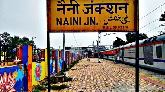 Naini railway station ghost story