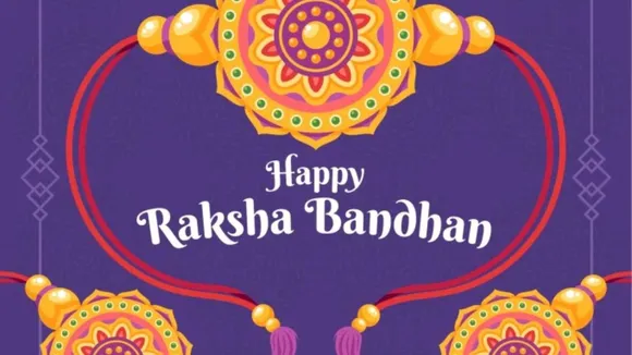 Raksha Bandhan, રક્ષાબંધન