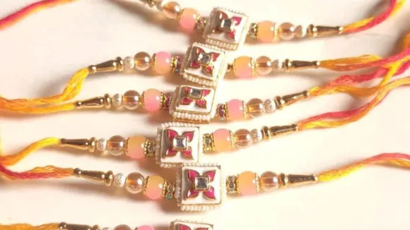 Raksha Bandhan, રક્ષાબંધન