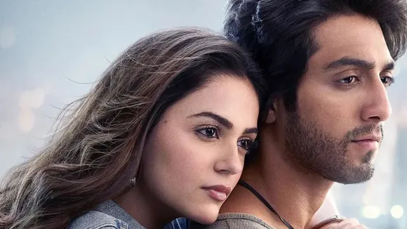 સૈયારાનું ટ્રેલર રિલીઝ