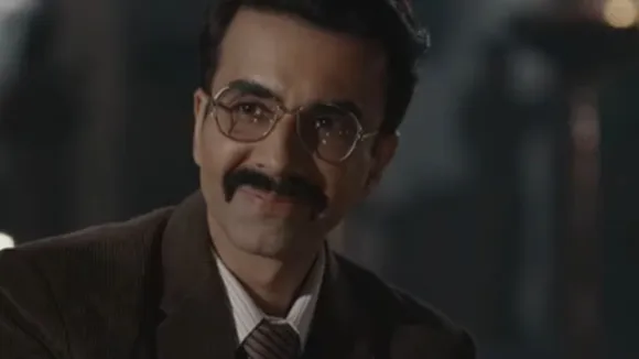 સલાકાર રિલીઝ તારીખ