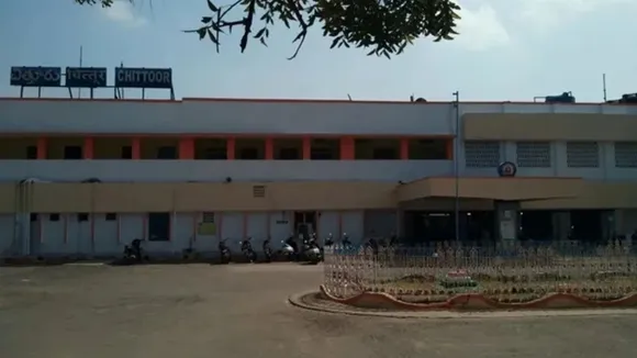 Chittoor railway station haunting