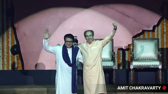 Uddhav Thackeray, Raj Thackeray