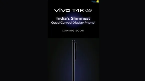 Vivo T4R 5G, Vivo, વીવો સ્માર્ટફોન