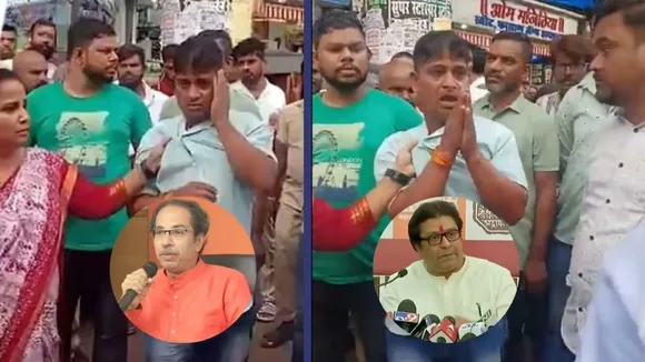 marathi language row, migrant workers thrashed,