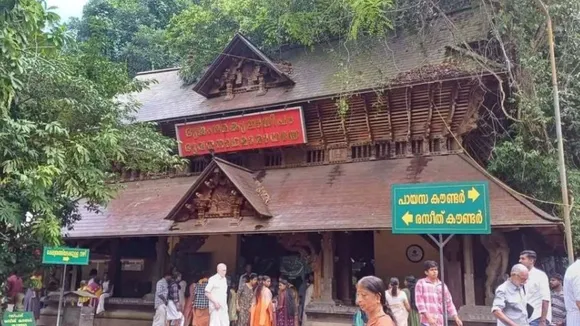 nagaraja temple Mannarasala, મન્નારસાલા નાગરાજ મંદિર